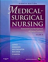 Medical-Surgical Nursing (Hardcover, 8th, BOX)