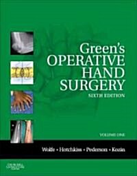 Greens Operative Hand Surgery: 2-Volume Set (Hardcover, 6, Revised)