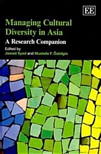 Managing Cultural Diversity in Asia : A Research Companion (Hardcover)