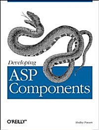 [중고] Developing ASP Components (Paperback, 1)