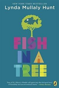 Fish in a Tree (Paperback, DGS)