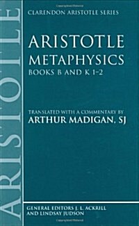 Aristotle: Metaphysics Books B and K 1-2 (Hardcover)