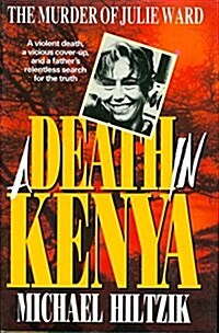 A Death in Kenya (Hardcover)