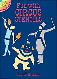 Fun With Circus Stencils (Paperback)