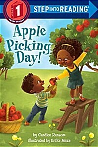 Apple Picking Day! (Paperback)