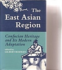 The East Asian Region (Hardcover)