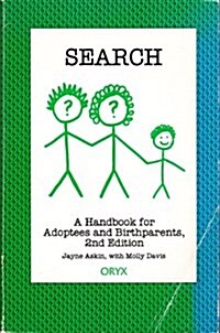 Search (Paperback, 2nd, Subsequent)