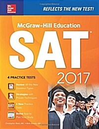 [중고] McGraw-Hill Education SAT (Paperback, 2017)
