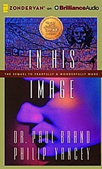 In His Image (Audio CD, Unabridged)
