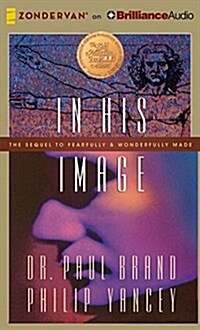 In His Image (Audio CD, Library)