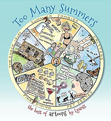 Too Many Summers (Hardcover)
