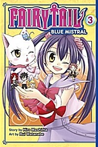 Fairy Tail Blue Mistral 3 (Paperback)