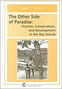 The Other Side of Paradise (Hardcover)