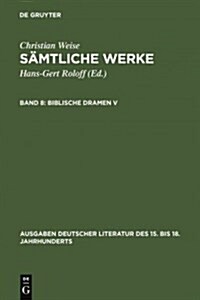 Biblische Dramen V (Hardcover, Reprint 2011)