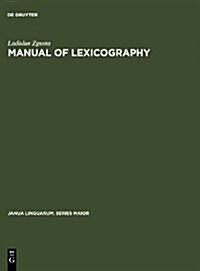 Manual of Lexicography (Hardcover, Reprint 2010)