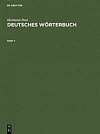 Deutsches W?terbuch (Hardcover, 10th, Revised)