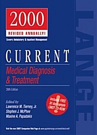 Current Medical Diagnosis & Treatment : 2000 Revised (Paperback)
