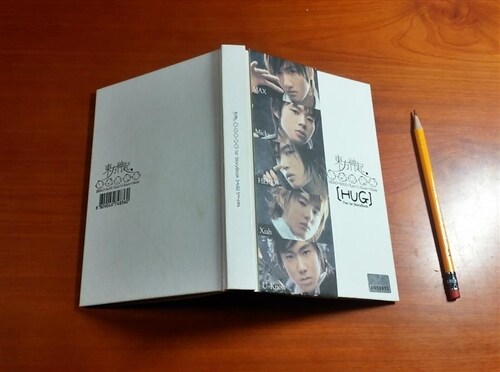 [중고] 동방신기 (東方神起) - The First Story Book ｀Hug｀