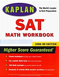 Kaplan SAT Math Workbook (Paperback, Revised)