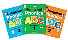 Jungchul Phonics ABC 세트 - 전3권