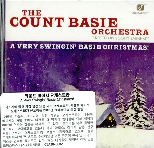 [수입] The Count Basie Orchestra - A Very Swingin Basie Christmas!
