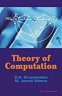 Theory of Computation (Paperback)