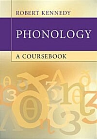 Phonology : A Coursebook (Hardcover)