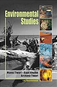 Environmental Studies (Paperback)