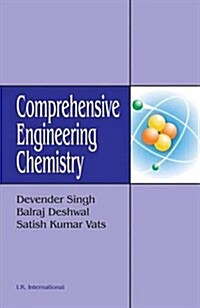 Comprehensive Engineering Chemistry (Paperback)