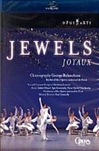 [수입] Aurelie Dupont - 조지 발란신 : 보석 (George Balanchine : Jewels) (Blu-ray)