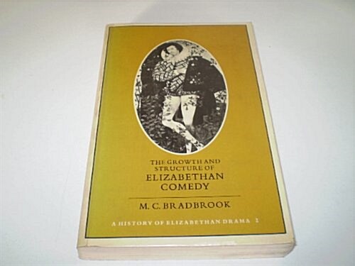 History of Elizabethan Drama Set (Paperback)