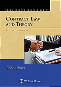 Aspen Treatise for Contract Law and Theory (Paperback, 2, Second Edition)