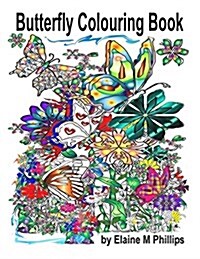 Butterfly Colouring Book: Adult Colouring Book (Paperback)