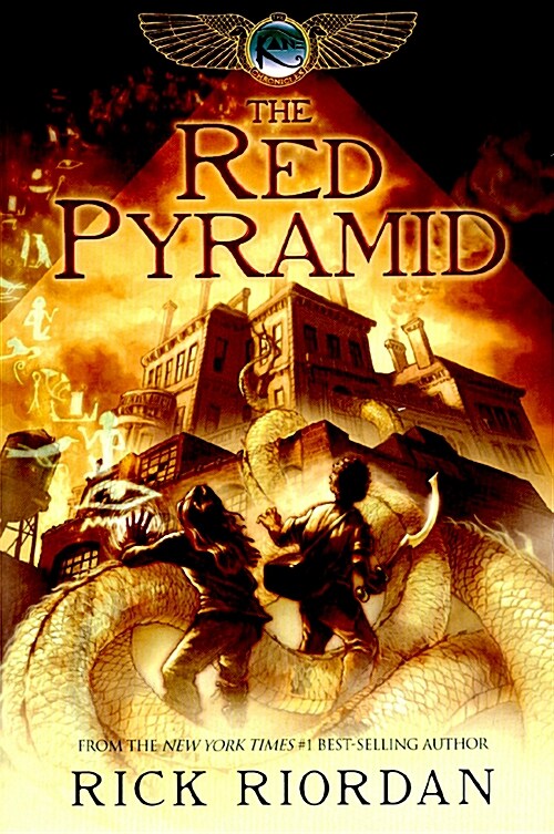 [중고] The Red Pyramid (Paperback)