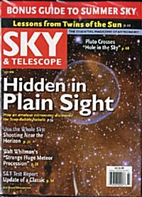 Sky & Telescope (월간 미국판): 2010년 07월호
