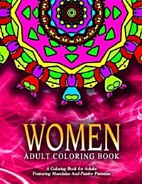 WOMEN ADULT COLORING BOOKS - Vol.15: adult coloring books best sellers for women (Paperback)