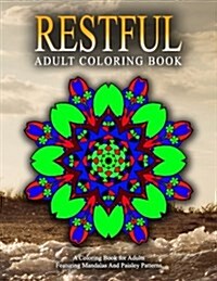 Restful Adult Coloring Books - Vol.18: Relaxation Coloring Books for Adults (Paperback)