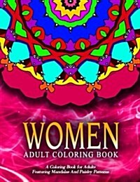 WOMEN ADULT COLORING BOOKS - Vol.11: adult coloring books best sellers for women (Paperback)