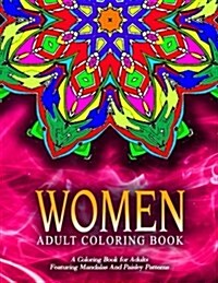 WOMEN ADULT COLORING BOOKS - Vol.14: adult coloring books best sellers for women (Paperback)