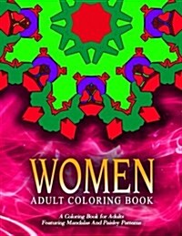 WOMEN ADULT COLORING BOOKS - Vol.18: adult coloring books best sellers for women (Paperback)