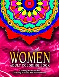 WOMEN ADULT COLORING BOOKS - Vol.13: adult coloring books best sellers for women (Paperback)