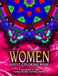 WOMEN ADULT COLORING BOOKS - Vol.20: adult coloring books best sellers for women (Paperback)