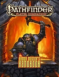 Pathfinder Player Companion: Armor Masters Handbook (Paperback)