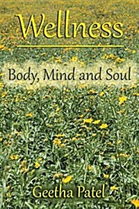 Wellness (Paperback)