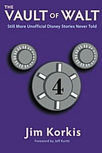 The Disneyland Railroad (Hardcover)