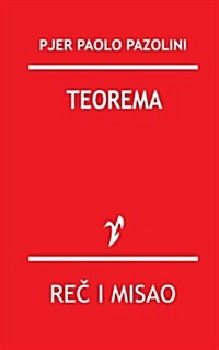 Teorema (Paperback)