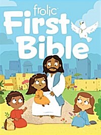 Frolic First Bible (Hardcover)