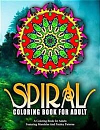 SPIRAL COLORING BOOKS FOR ADULTS - Vol.17: women coloring books for adults (Paperback)