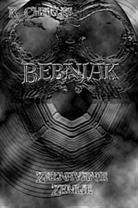 Bebnjak - Zaznavanje Zemlje (Paperback)