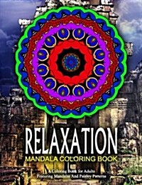 Relaxation Mandala Coloring Book - Vol.11: Relaxation Coloring Books for Adults (Paperback)
